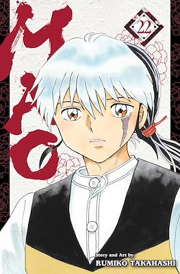 Mao #22