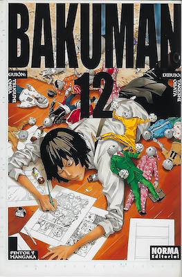 Bakuman (Rústica 208 pp) #12
