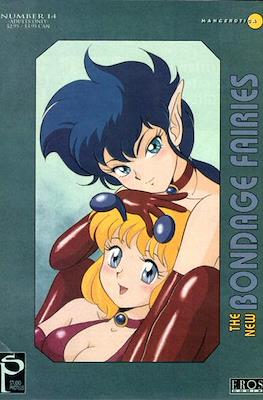 The New Bondage Fairies #14