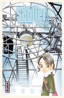 Le Sablier #8