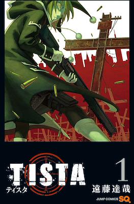ティスタ (Tista) #1