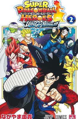 Super Dragon Ball Heroes Ultra God Mission!!!! スーパードラゴンボールヒーローズ ウルトラゴッドミッション!!!! #2