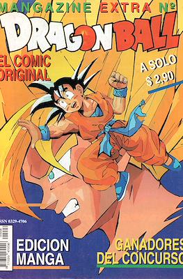 Mangazine Extra: Dragon Ball #6
