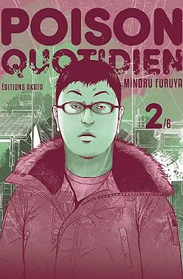 Poison quotidien #2