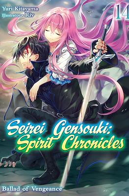 Seirei Gensouki: Spirit Chronicles #14