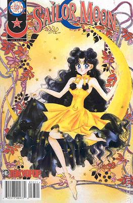 Sailor Moon #33