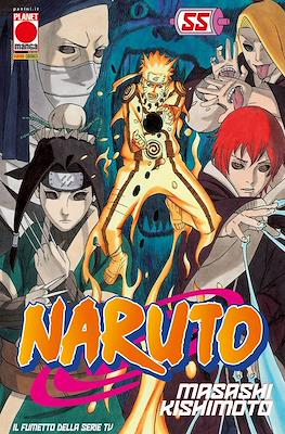 Planet Manga #108