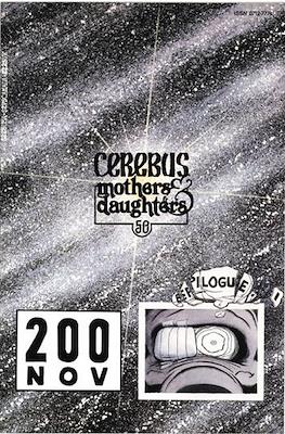 Cerebus #200