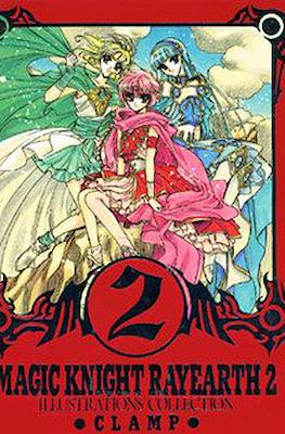 Magic Knight Rayearth Illustrations Collection #2