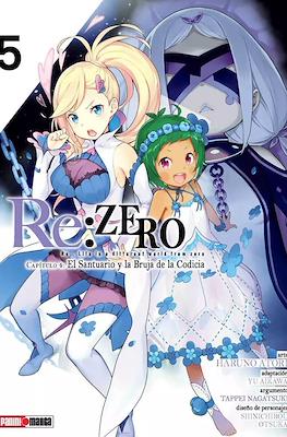 Re:Zero - Capítulo 4: El Santuario y la Bruja de la Codicia (Rústica) #5