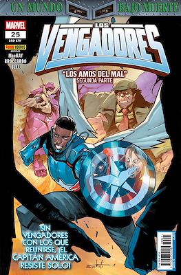 Los Vengadores (2011-) (Grapa Color) #179/25