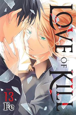 Love of Kill #13