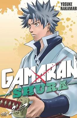 Gamaran: Shura #29