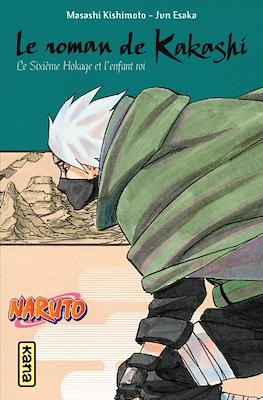 Naruto Roman #12
