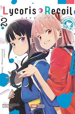 Lycoris Recoil: Reload #2