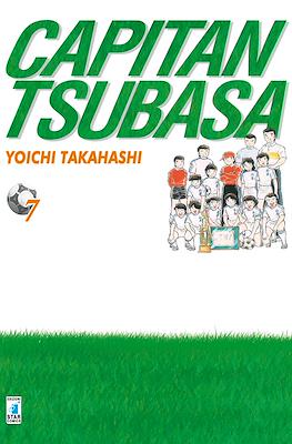 Capitan Tsubasa #7