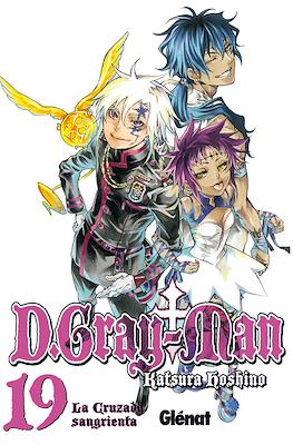 D.Gray-Man (Rústica) #19