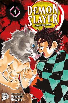 Demon Slayer - Kimetsu no Yaiba #4