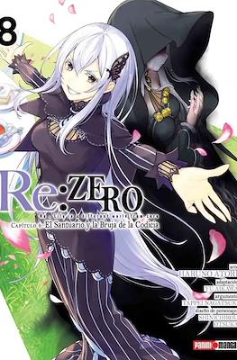 Re:Zero - Capítulo 4: El Santuario y la Bruja de la Codicia (Rústica con sobrecubierta) #8