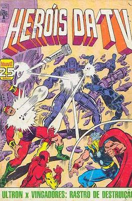 Heróis da TV (1979-1988) (Brochado) #83