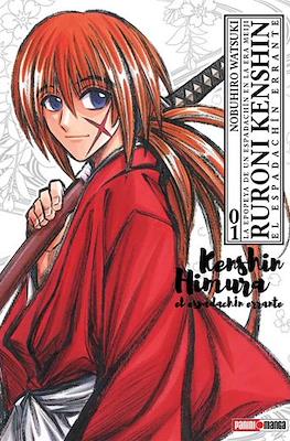 Ruroni Kenshin - Edición Kanzenban (Rústica con sobrecubierta) #1