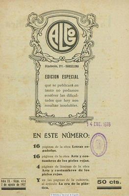 Algo #414