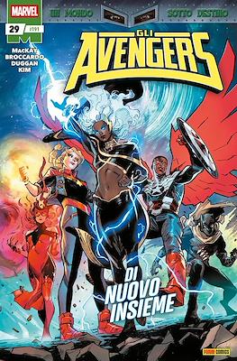 Avengers #191