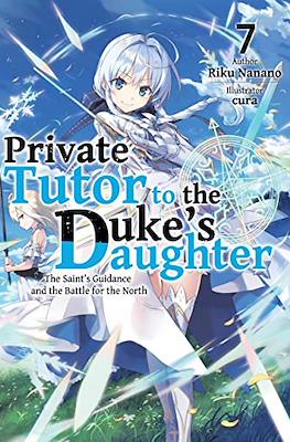 Private Tutor to the Duke's Daughter #7