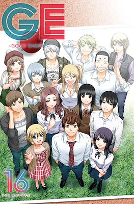 GE: Good Ending #16