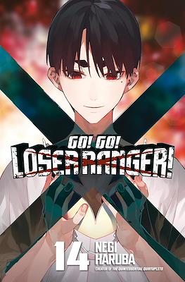 Go! Go! Loser Ranger! #14