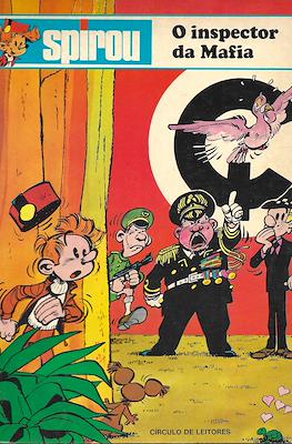 Spirou #5