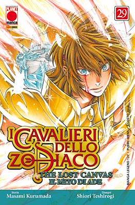 Manga Legend #127