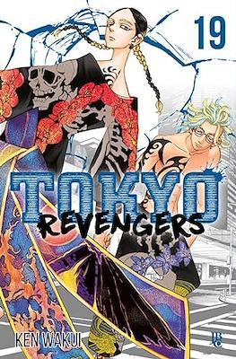 Tokyo Revengers #19