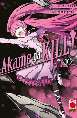 Manga Blade #37
