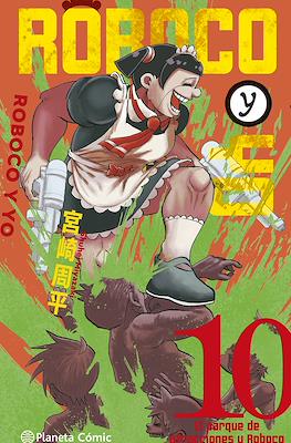Roboco y yo #10