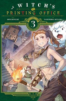 A Witch's Printing Office (Softcover) #3