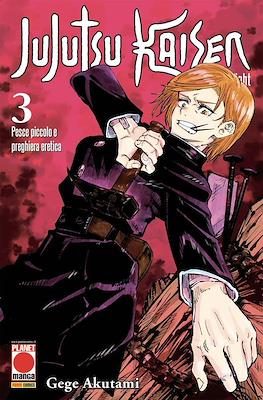 Manga Hero (Brossurato) #37