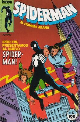 Spiderman Vol. 1 / El Espectacular Spiderman (1983-1994) (Grapa 32-48 pp) #67