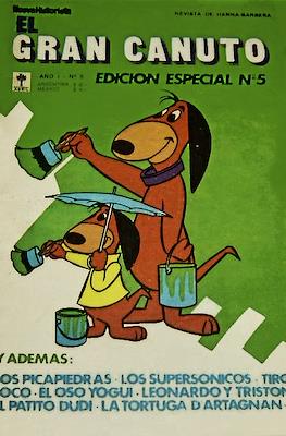 Nueva Historieta. Edición especial. #5