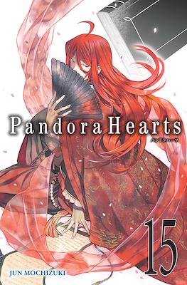 Pandora Hearts (Softcover) #15