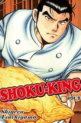 Shoku-King #9