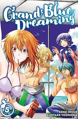 Grand Blue Dreaming (Softcover) #5