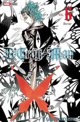 D.Gray-Man (Rústica con sobrecubierta) #6