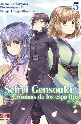 Seirei Gensouki: crónicas de los espíritus (Digital) #5