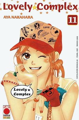 Capolavori Manga #68