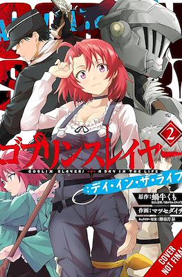 Goblin Slayer - A Day in the Life #2