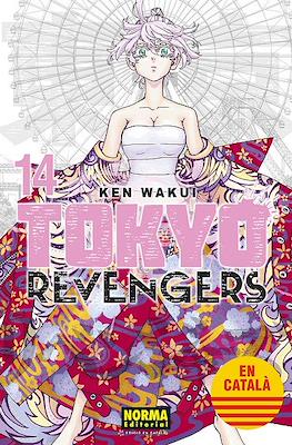 Tokyo Revengers (Rústica con sobrecubierta) #14