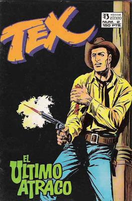 Tex #2