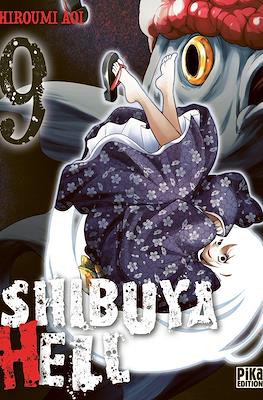 Shibuya Hell #9