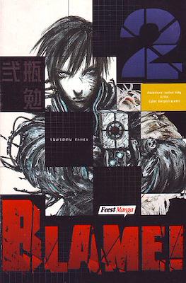 Blame! #2